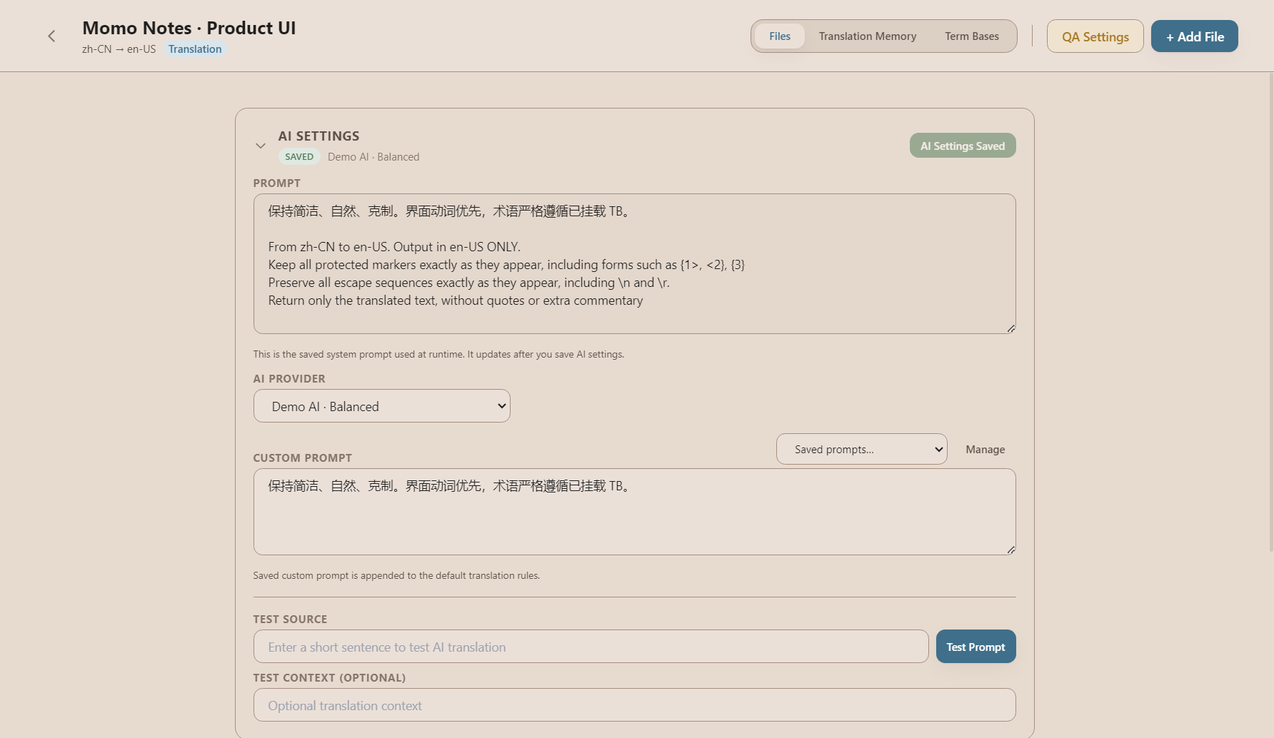 KotoCAT 项目 AI 设置，显示 Provider、模型与项目 Prompt